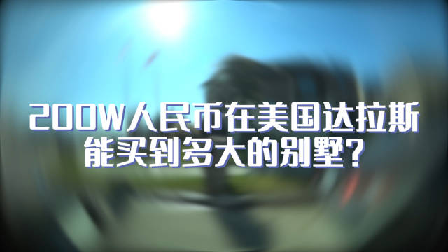 小艾带你去旅行